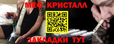каннабис Кингисепп