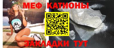 каннабис Кингисепп