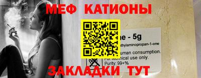 каннабис Кингисепп