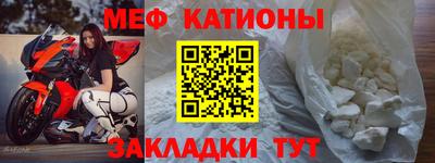 каннабис Кингисепп