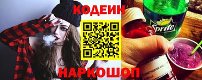 ECSTASY Кинель