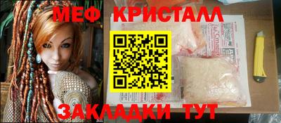 ECSTASY Кинель