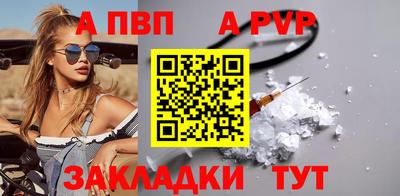 каннабис Кингисепп