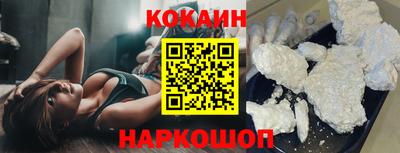 каннабис Кингисепп