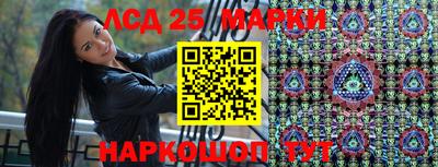 каннабис Кингисепп