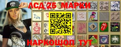наркотики Кимры