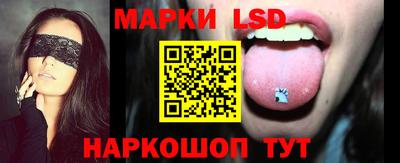 наркотики Кимры