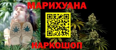 наркотики Кимры