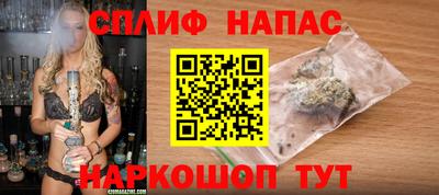 ECSTASY Кинель