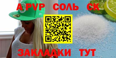наркотики Кимры