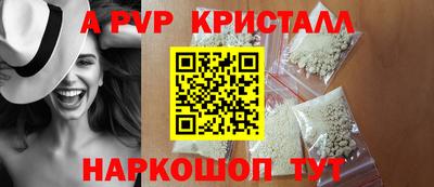 ECSTASY Кинель