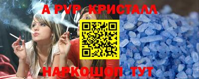 наркотики Кимры