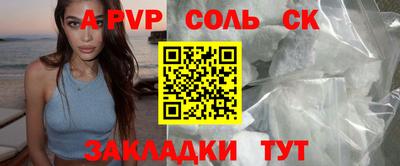 наркотики Кимры