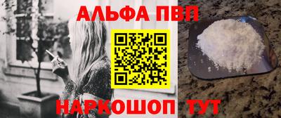 каннабис Кингисепп