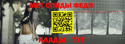 каннабис Кингисепп
