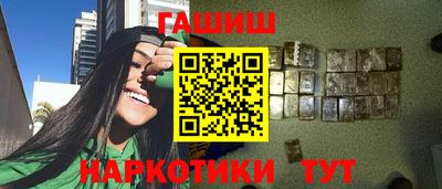 ECSTASY Кинель