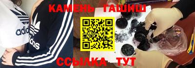 ECSTASY Кинель
