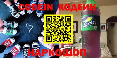 каннабис Кингисепп