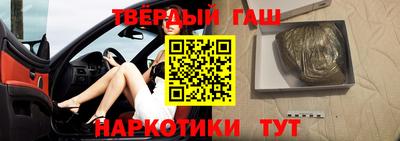 каннабис Кингисепп