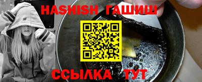 наркотики Кимры