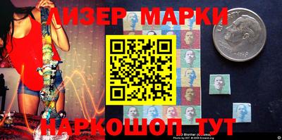 наркотики Кимры