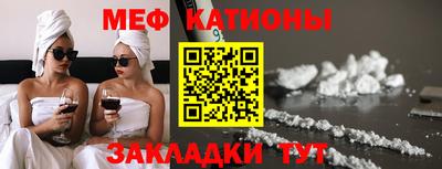 каннабис Кингисепп