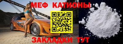 наркотики Кимры