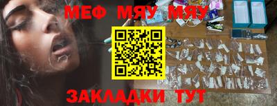 ECSTASY Кинель