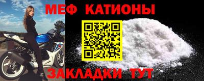 наркотики Кимры