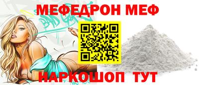 наркотики Кимры