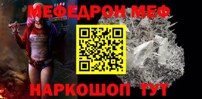 наркотики Кимры